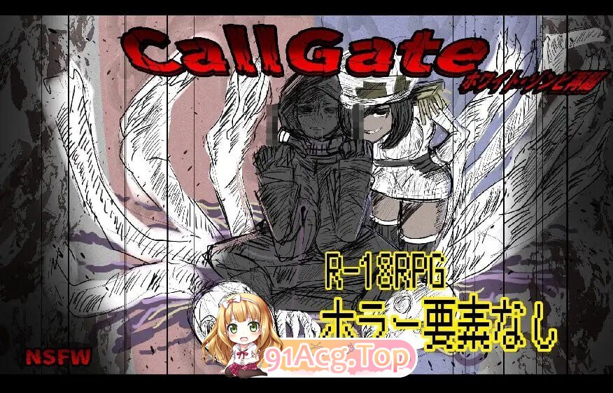 召唤之门 CallGate v2.9.1fix2 召唤之门召唤之门 PC端 官中版 预览图