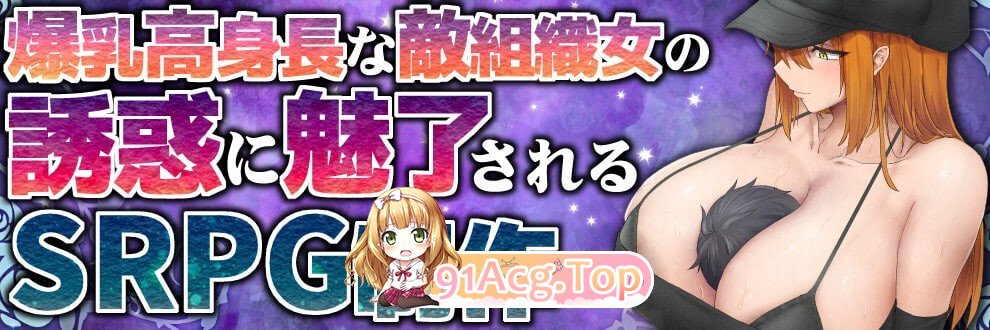 维森特之心 ヴィクセントハート v26.03 PC端 日文原版