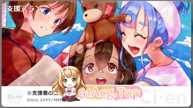 サキュバステイル メルティブレイブ v26.9 支援者 PC端 日文原版