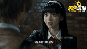 AI 短剧《夜神月vs富江》 第1集 动漫视频 PC端 预览图