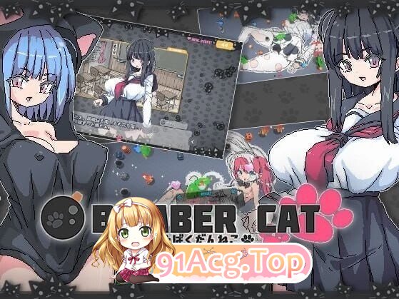 爆炸猫 ばくだんねこ v2.0.5 双端 官中高清版 预览图