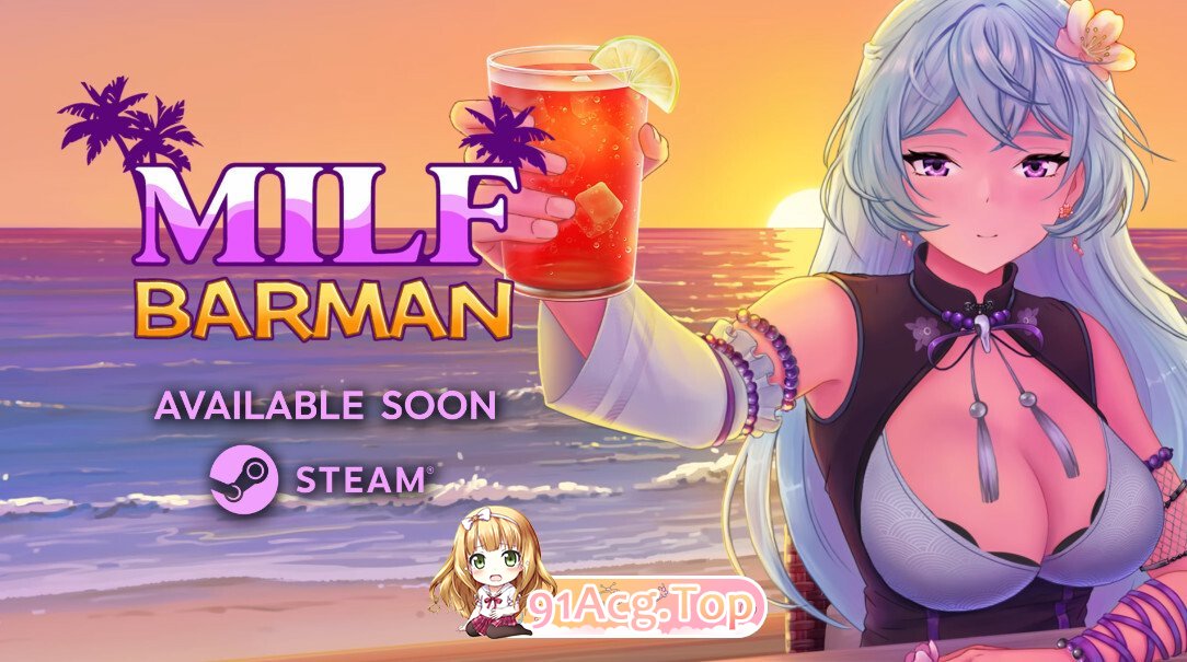 风韵酒吧女郎 Milf Barman 官方中文版 PC端 官中版