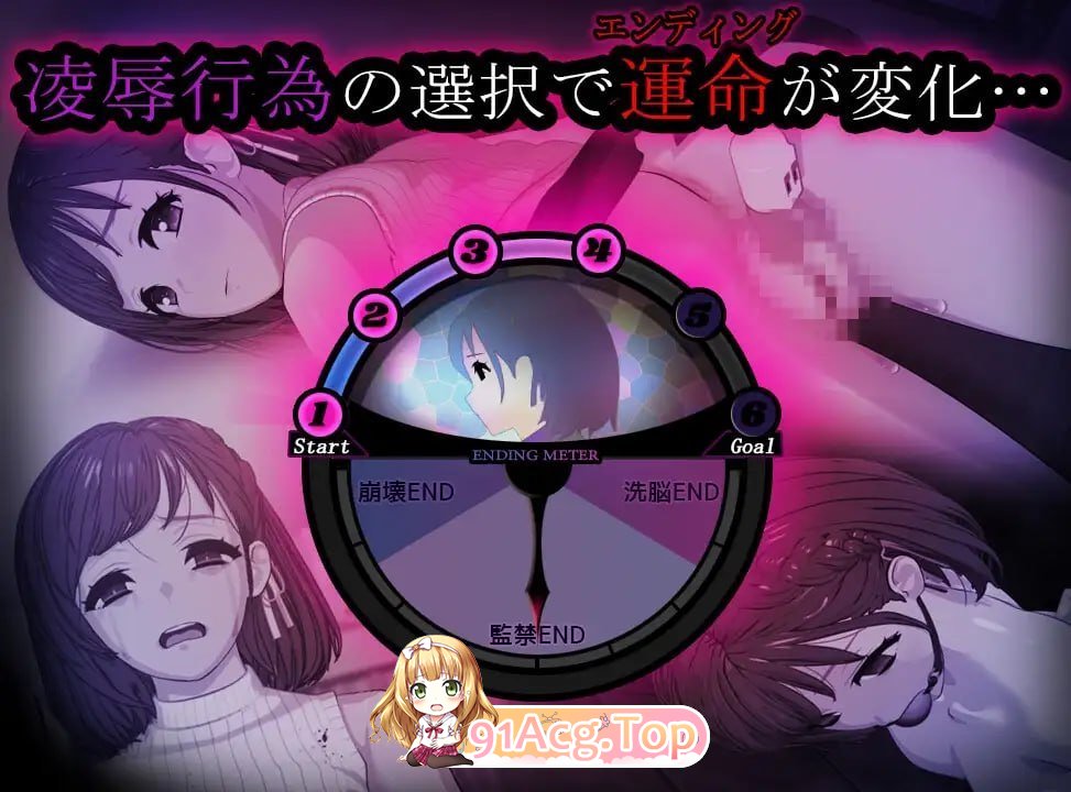 ROOM – 24小时无死角偷窥 PC端 预览图