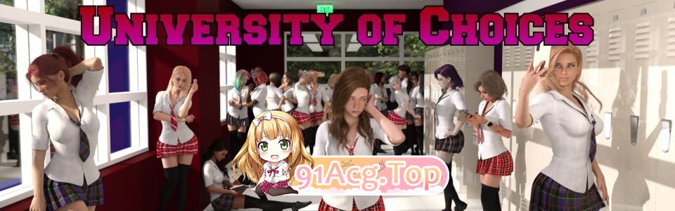 选择大学 University of Choices v0.6.2 安卓端 汉化版高清版