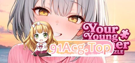 你的年轻家人：NSFW 解谜 Your Young Mother NSFW PUZZLE PC端 官中高清版 预览图
