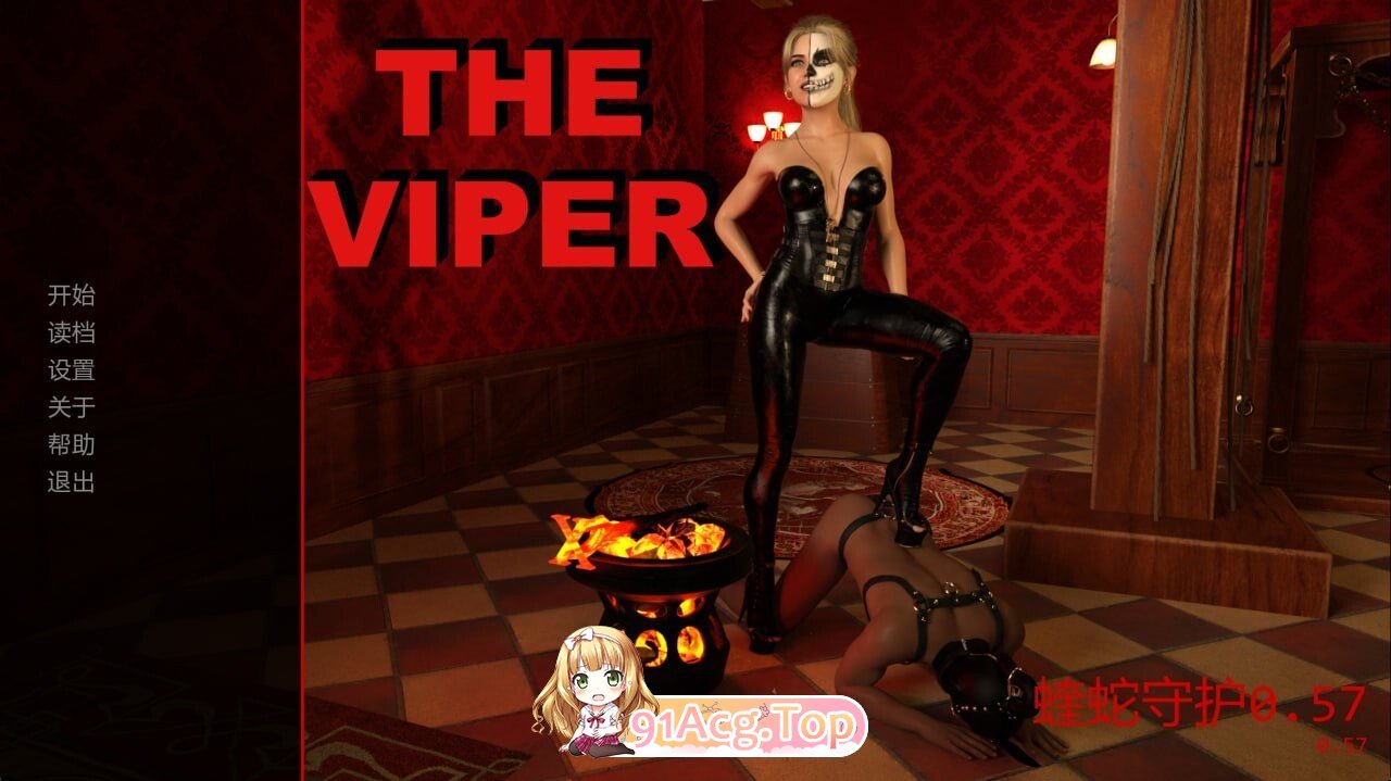 蝰蛇守护 The Viper v0.6 双端 汉化版