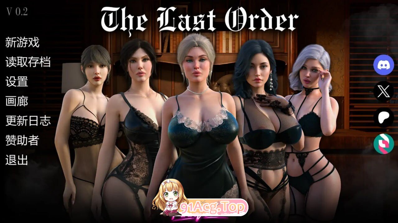 最后的命令 The Last Order v0.5 双端 汉化版