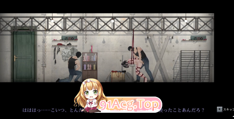 3 Crossdresser Detective v0.0P PC端 0 PC端 官中版 预览图