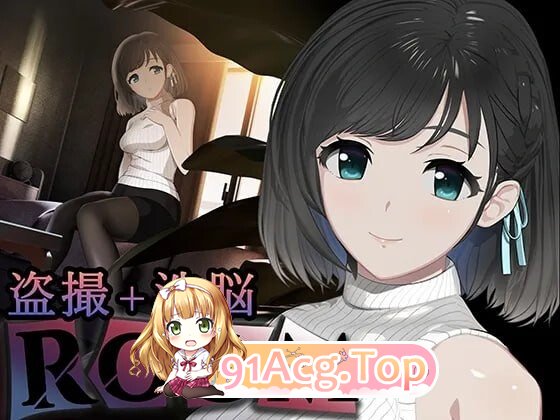 ROOM 24小时无死角偷窥 v2.0.4 双端 官中版 预览图