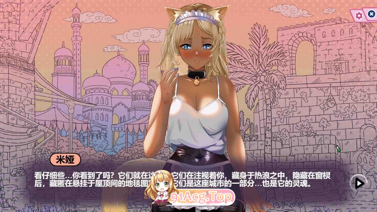 猫娘百科：寻找她的小尾巴 Nekopedia: Find Her Tail PC端 官中高清版 预览图