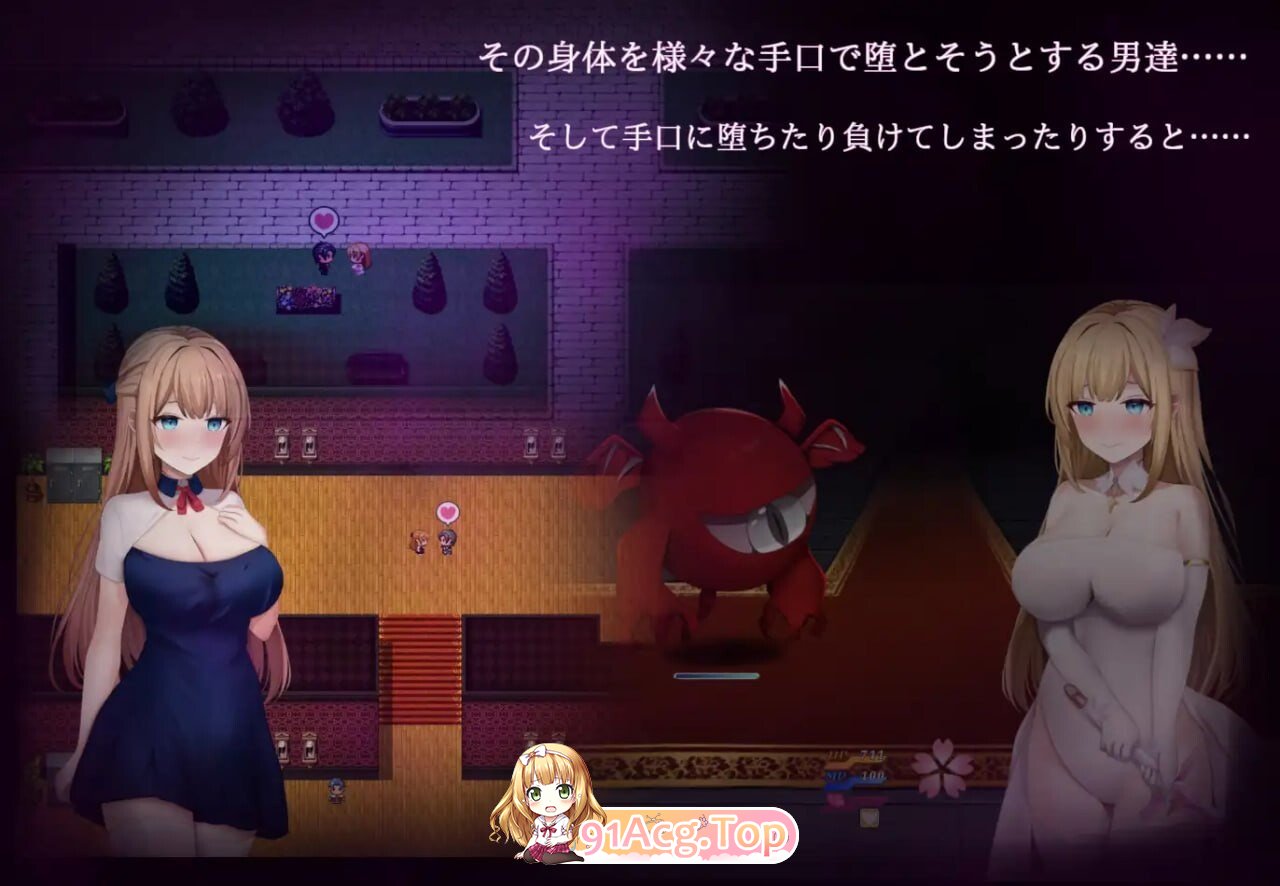 魔法少女希尔菲娜 魔法少女シルフィーナ 双端 AI汉化版 预览图