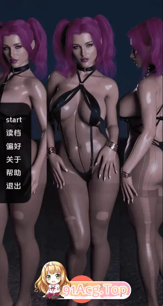 完美情侣 A Perfect Couple v1.2 双端 AI汉化版 预览图