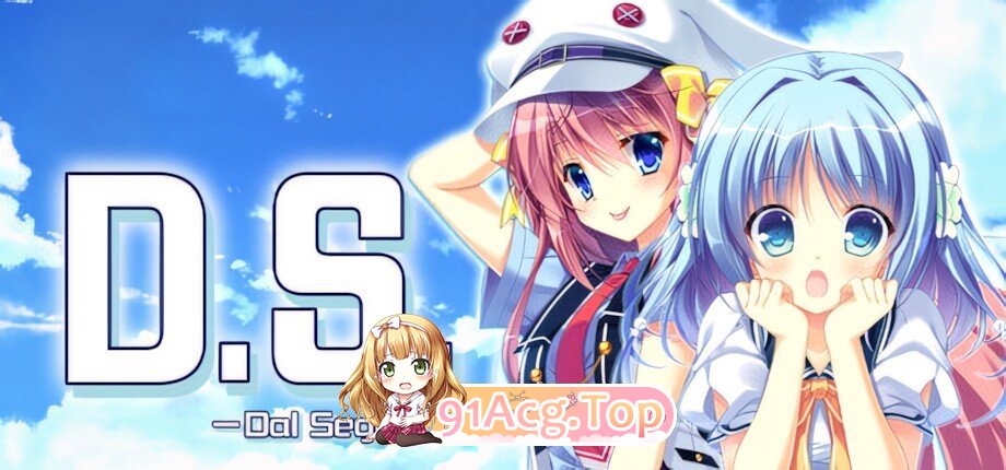 风南岛 D.S.-Dal Segno - 官方中文版 PC端 官中完整版 预览图