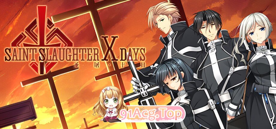 朱红·零-圣屠十日 - Vermeil Zero - Saint Slaughter X Days - Ver1.05 官方中文版 PC端 官中版 预览图
