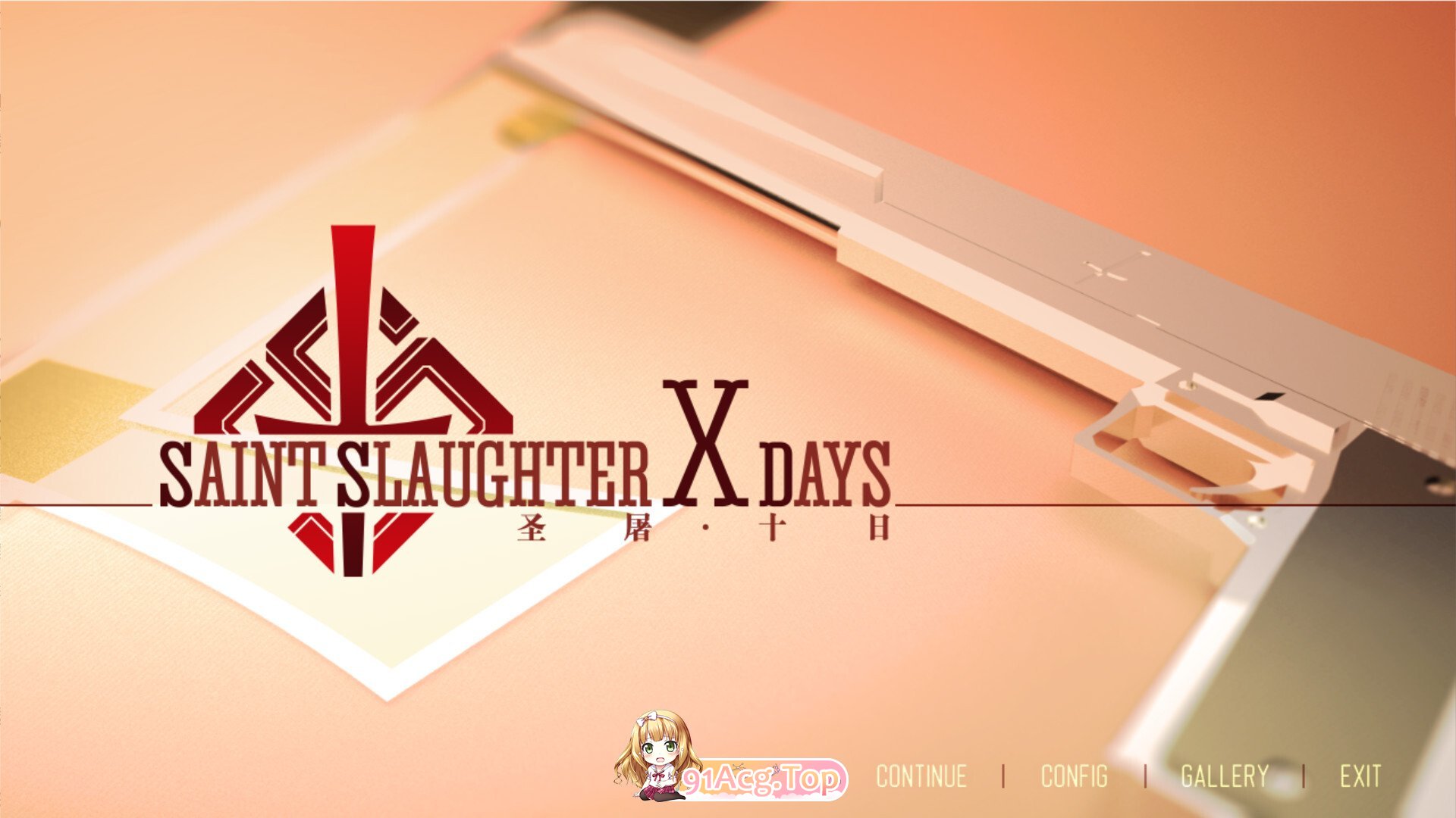 朱红·零-圣屠十日 - Vermeil Zero - Saint Slaughter X Days - Ver1.05 官方中文版 PC端 官中版 预览图