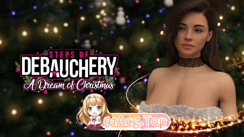 堕落之路 Steps of Debauchery Ep.5.2 官方中文步兵版 PC端 官中高清版 预览图