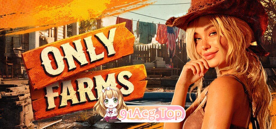仅限农场 ONLY FARMS 官方中文版 PC端 官中版 预览图