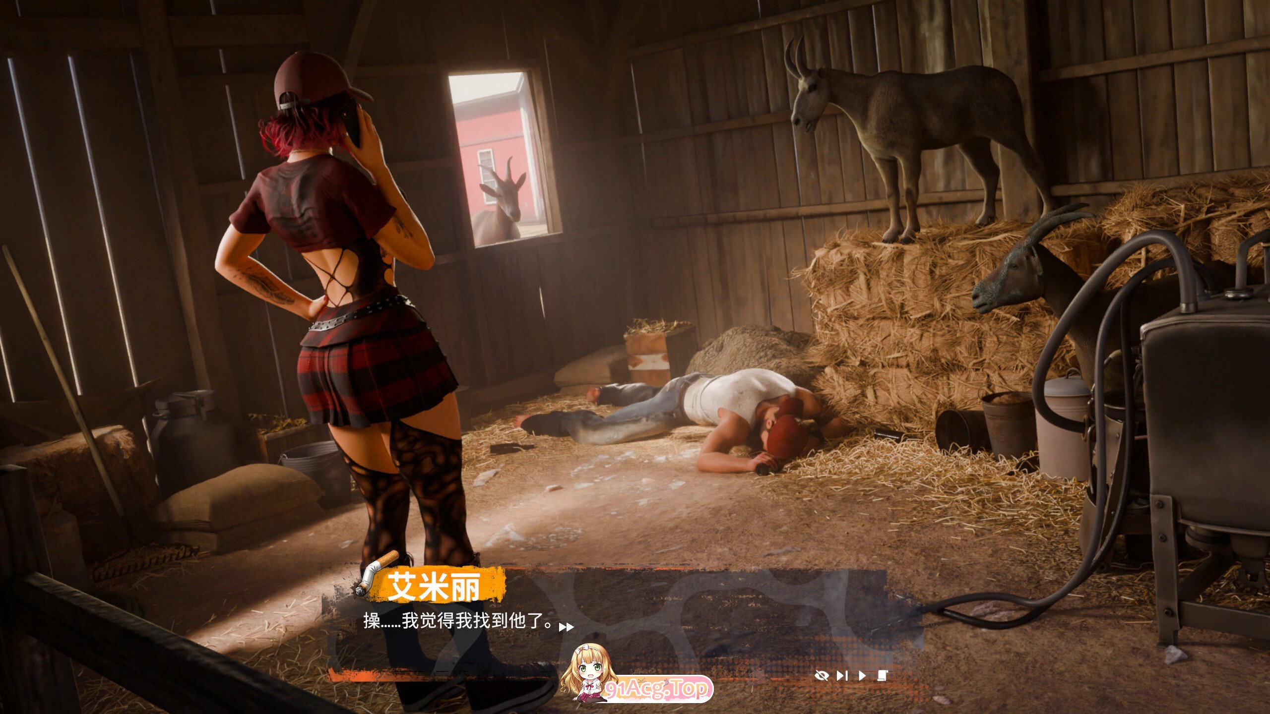 仅限农场 ONLY FARMS 官方中文版 PC端 官中版 预览图