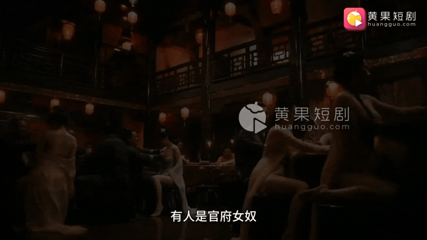 整理 Ai长剧水浒传1-2集合并版 动漫视频 PC端 预览图
