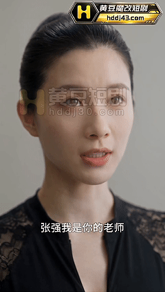 AI成人短剧《亲情同欢》第1-9集，家人剧情无敌 动漫视频 PC端 预览图