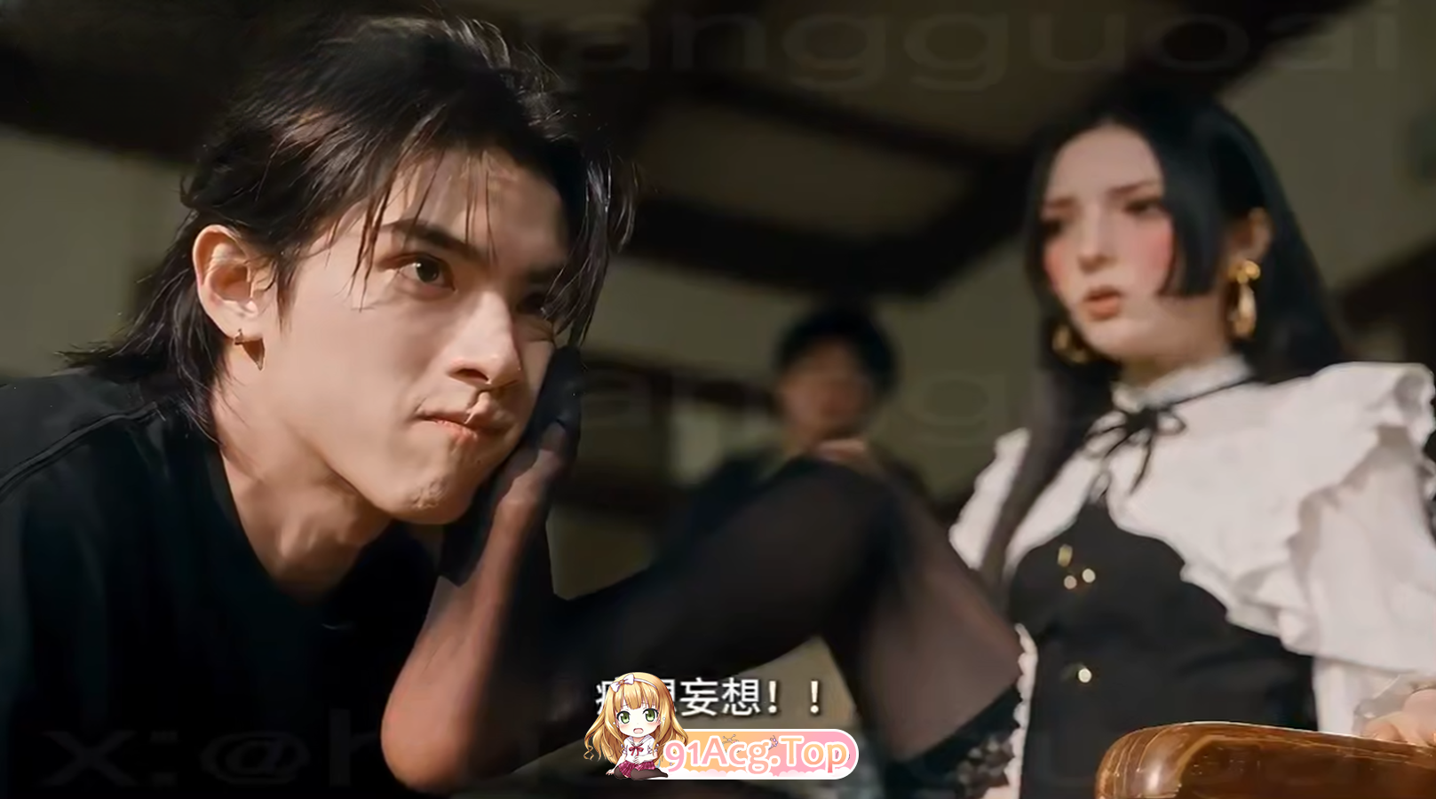 AI短剧《东京牛头人》第1-4集-刚给黑道老大戴完绿帽，大 动漫视频 PC端 预览图