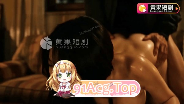 AI真人短剧欲镜1-4集 窥探最肮脏的你 动漫视频 PC端 预览图