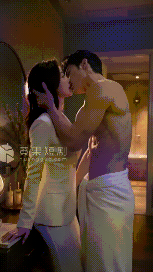 整理 Ai短剧闪婚大佬掉马后完结版 动漫视频 PC端 预览图