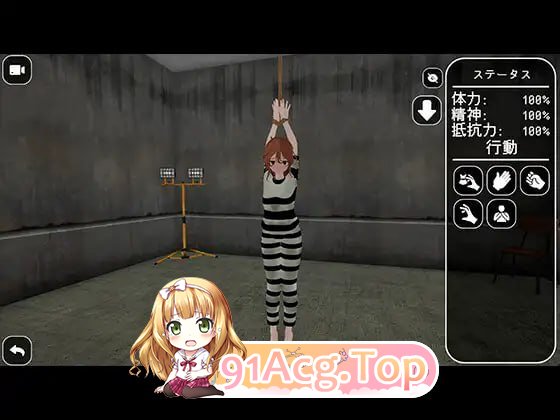 国家之敌 ～女囚们的告白～ PC端 官中版 预览图