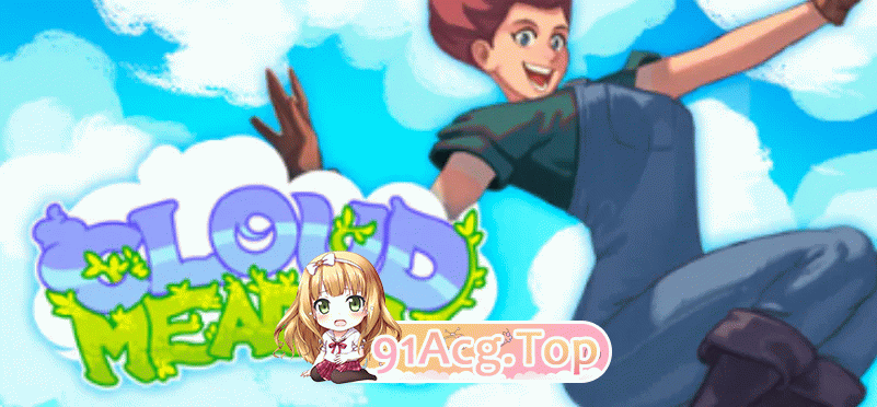 云端牧场 Cloud Meadow V0.2P PC端 2 PC端 高清版 预览图