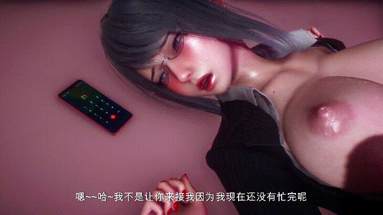 3D动画精选 动漫视频 PC端 预览图