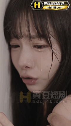 AI短剧《夹着精液回家的女人》1-3集，夫妻交换剧情 动漫视频 PC端 预览图
