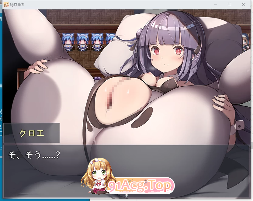时奸勇者 时姦勇者 v1.2.1 存档 PC端 汉化版 预览图