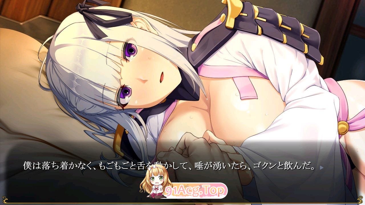 致曾是勇者的人妻们 かつて勇者だった妻達へ PC端 官中更新版 预览图
