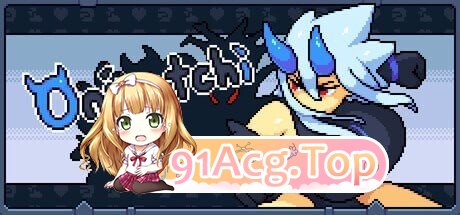 鬼捉人！Onigotchiv1.09 英文生肉版 PC端 日文原版 预览图