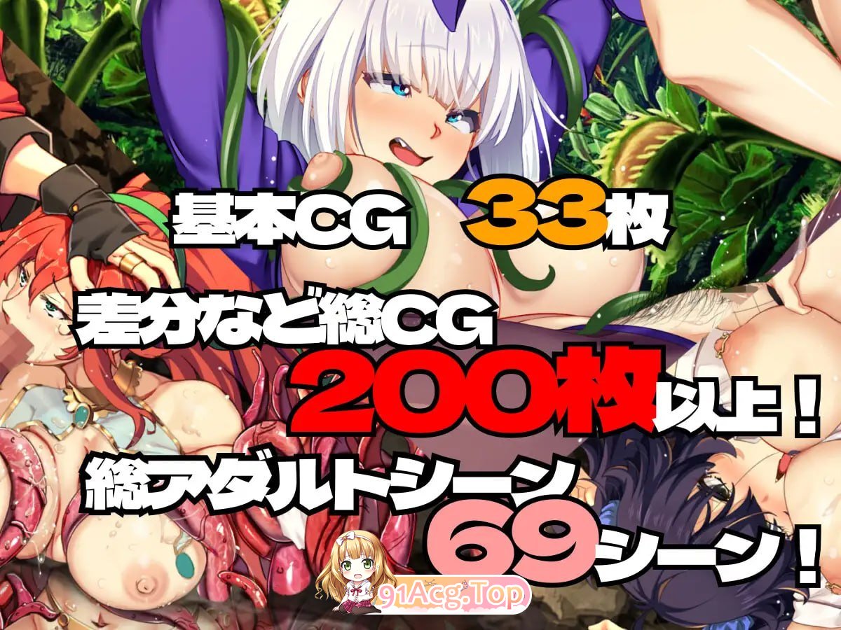 哪个开关 Which Switch v1.82 回想 PC端 汉化版 预览图
