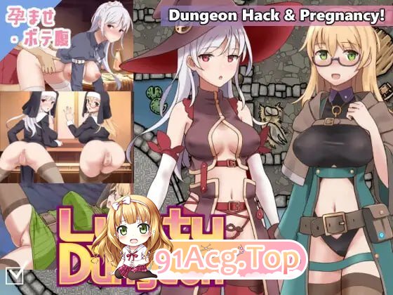 魔宫冒险谭 ラスティーダンジョン PC端 官中更新版 预览图