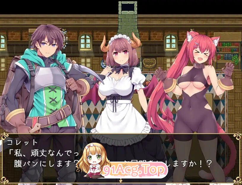 开拓者～退役骑士与魔物娘的热闹开拓记～ カルティベーター ～引退騎士とモン娘のにぎやか開拓記～ PC端 AI汉化版 预览图