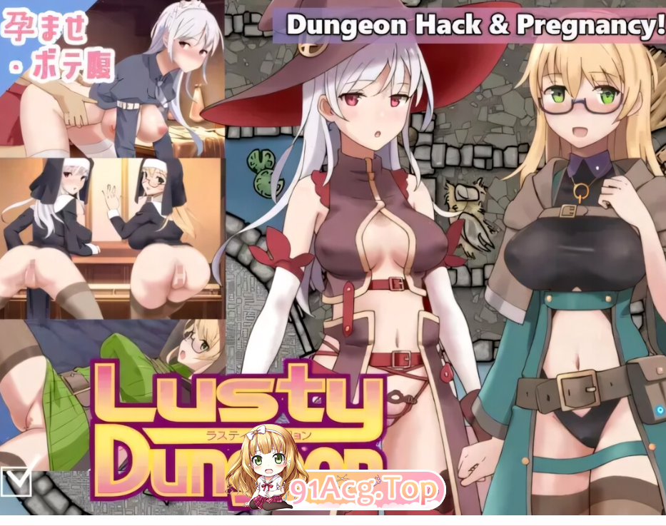 ラスティーダンジョン 魔宮冒險譚 Fusty Dungeon 官方中文版 双端 官中版 预览图