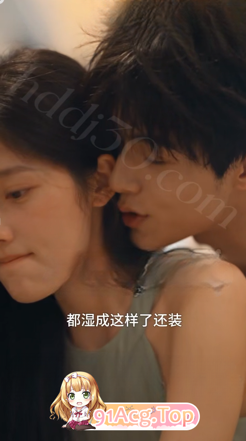 AI短剧《母上攻略》第1-6集-黄豆版-儿子与家人禁忌沉沦 动漫视频 PC端 预览图