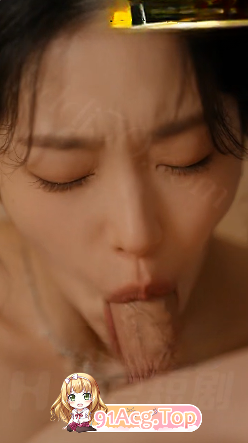 《夹着精液回家的女人》第1-3集-老公在一旁睡觉，我在挨操 动漫视频 PC端 预览图