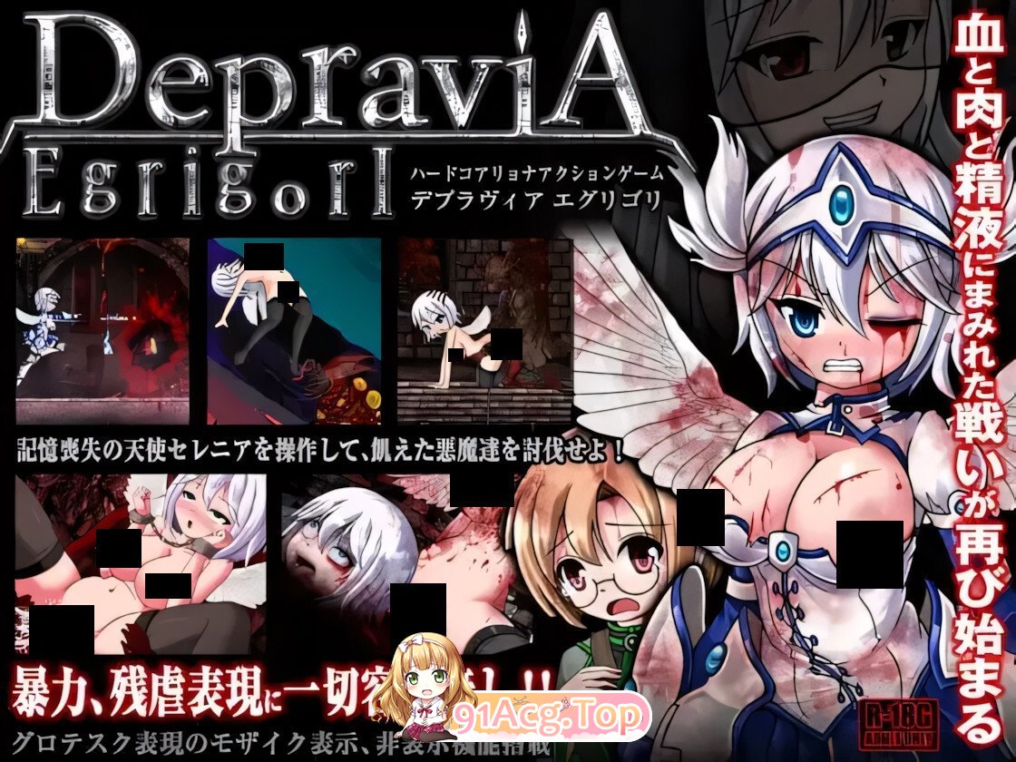 堕落者·觉醒 DepraviA EgrigorI v1.045 官方中文版 PC端 官中版