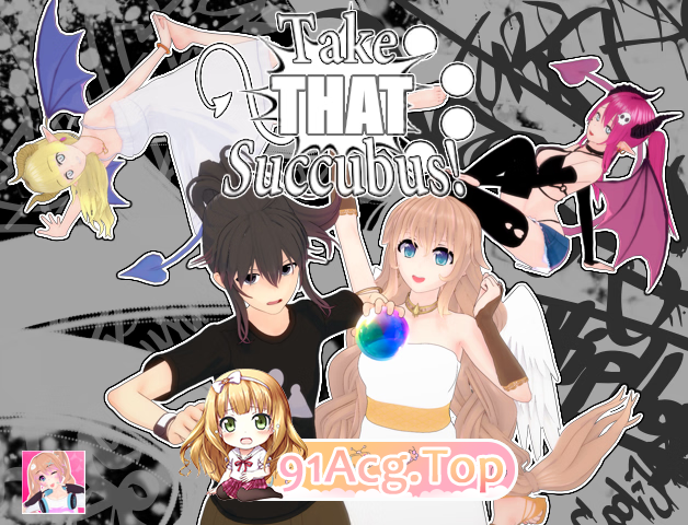 接住那个魅魔！Take That Succubus! v0.5a PC端 汉化版
