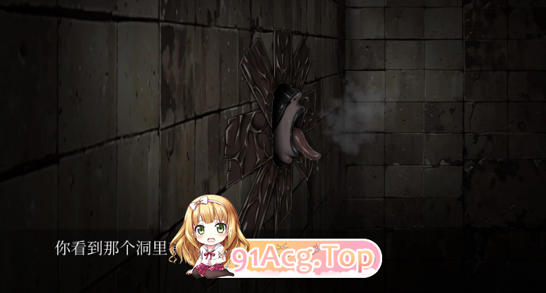 秘密寻欢洞 Secret Glory Hole 01.10.04 度雷夸u 双端 官中高清版 预览图