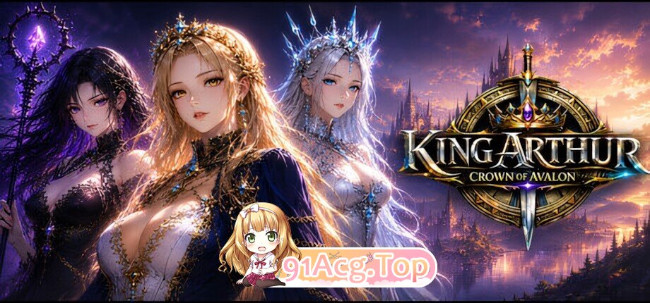 阿瓦隆之王：阿瓦隆之冠 King Arthur: Crown of Avalon 官方中文版 PC端 官中版