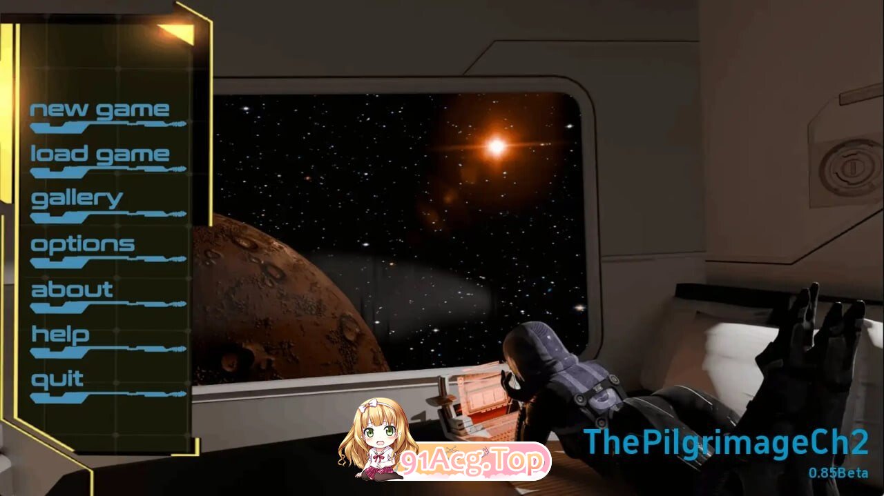 朝圣第二章 The Pilgrimage Ch2 v0.85 双端