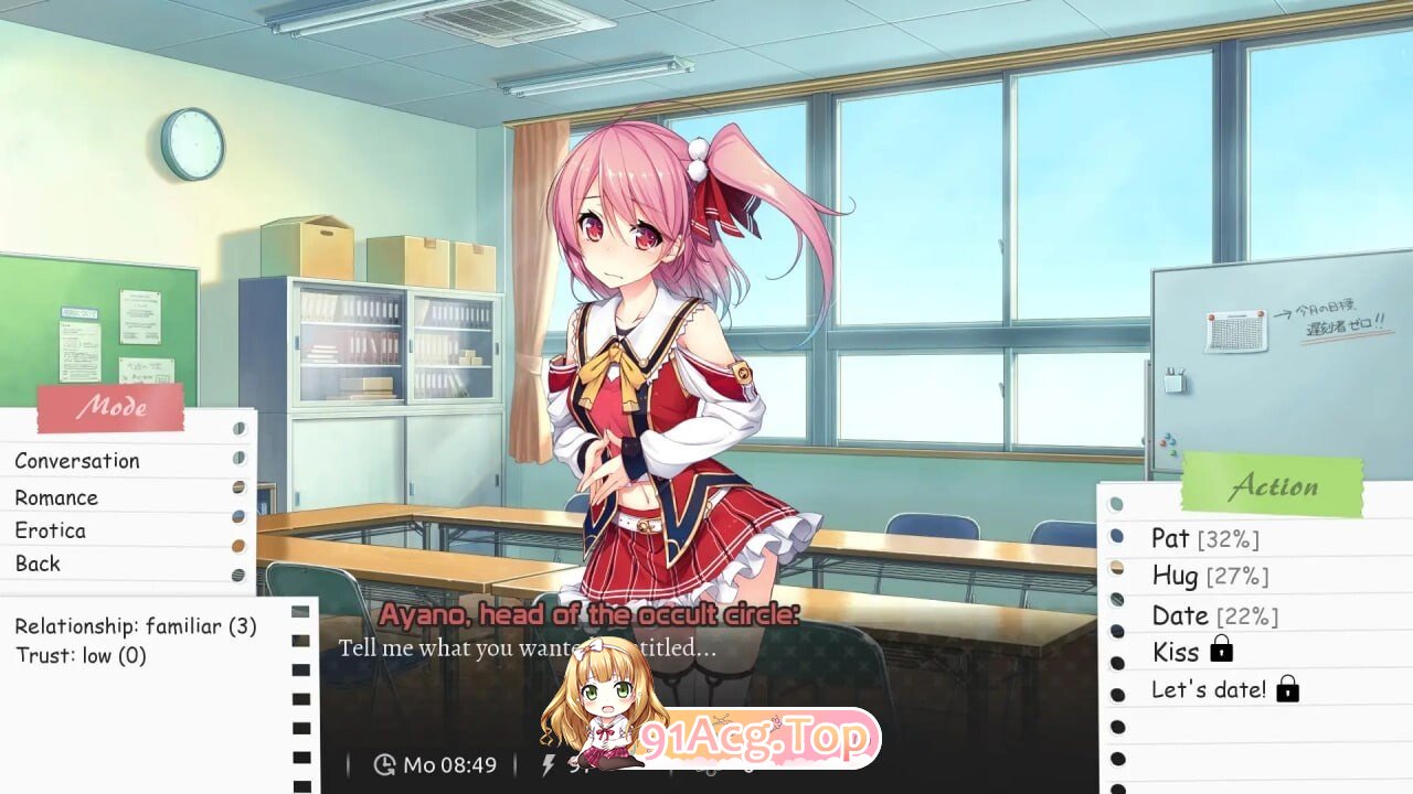 学校游戏 School Game V0.981bugfix1 双端 官中版