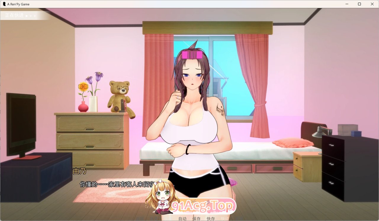 新家庭（New Family）v1.00 +全画廊 PC端 AI汉化版