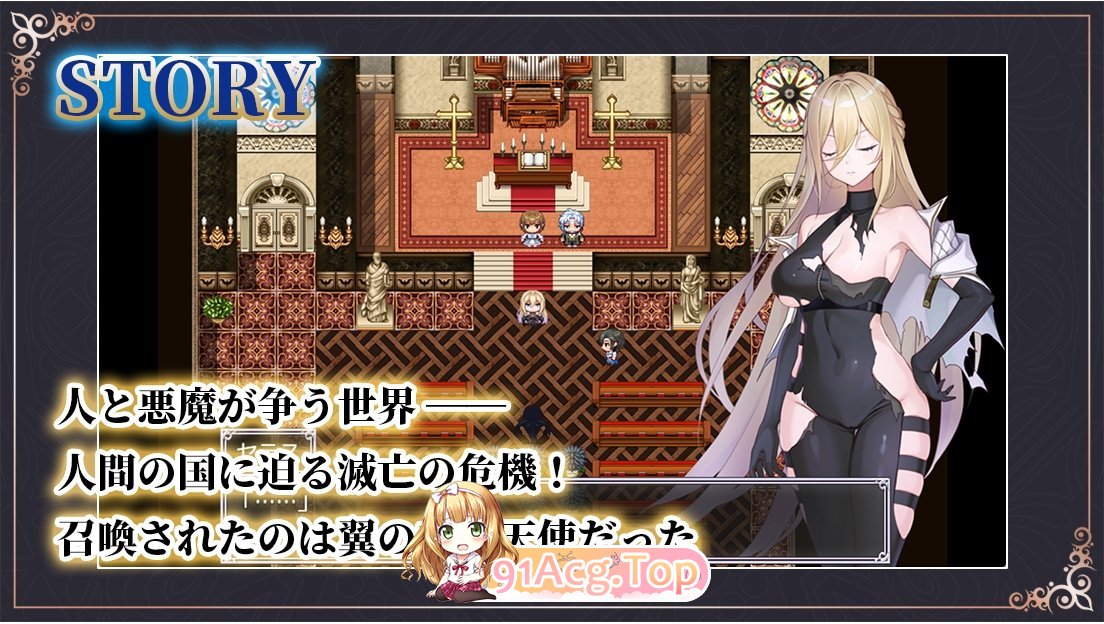 命运之门 ～亚历山大边境战役～ Gate of Destiny ～アレキサンドリア戦役～ v1.05 PC端 AI汉化版 预览图