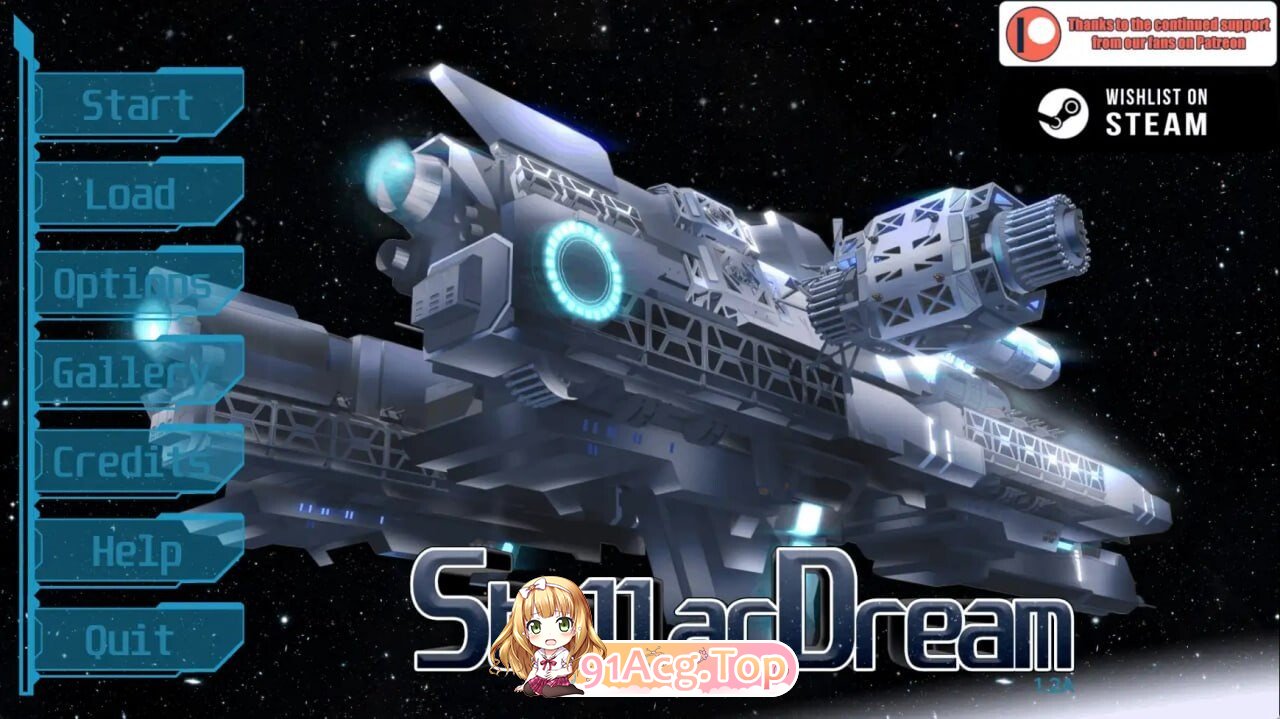 星梦 Stellar Dream v1.12 双端 AI汉化版