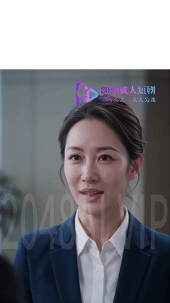 AI短剧《冲突互动原味美熟母》EP1-8，制服家人剧情 动漫视频 PC端
